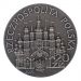 20 złotych - Kolędnicy